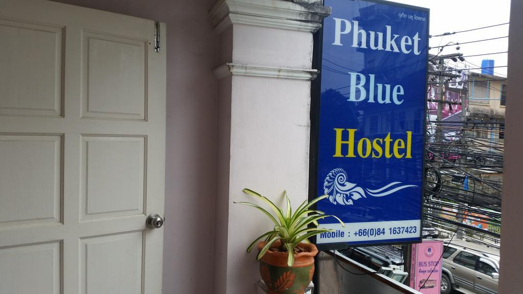 Phuket Blue Hostel Номер фото